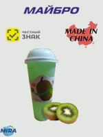 Сокосодержащий напиток MYBRO с кусочками желе, со вкусом киви, 620 мл