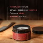 Восстанавливающая маска для волос Reference beaute 112233123