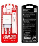 СЗУ Hoco C81A Asombroso single port charger set (Micro) 25511