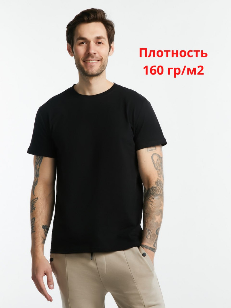 Футболка 160 гр