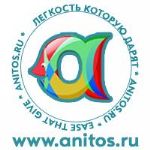 Анитос — оптовый поставщик товаров народного потребления