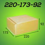 Самосборный короб 220*173*92 мм, бурый (МГК)