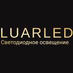 светодиодные люстры оптом