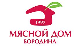 &#34;Мясной дом Бородина&#34;.
Компания существует на рынке с 1998 года. В настоящее время это гигант мясного производства в России.