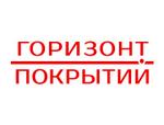 технологии улучшения качества поверхностей