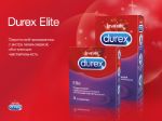 Презервативы Durex Elite №3 5010232954236