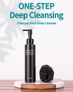 Гидрофильное масло The YEON Charcoal Black Deep Cleanser 150 мл