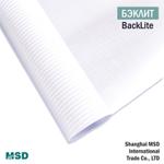 Баннерная ткань MSD Backlit