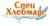 оборудование для хлебопекарен