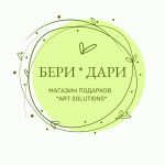 Art Solutions — наборы для творчества, создание мозаики в деревянных формах