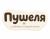 лакомства для собак, сушеные говяжьи легкие