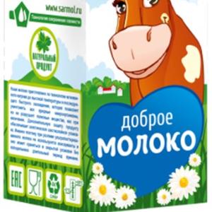 Молоко питьевое  ультрапастеризованное , 2,5% (ТВА Эйдж) 950 гр.