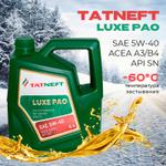 Масло моторное Татнефть LUXE PAO 5W-40 4650229680857