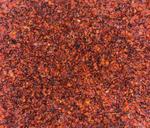 Облепиха сушеная