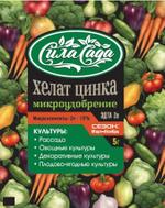 Хелат цинка 5 гр Сила Сада