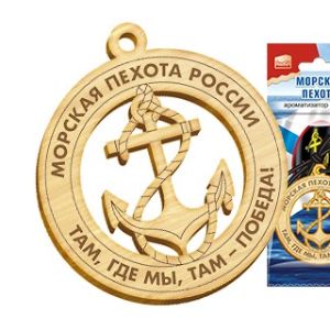 Автомобильный ароматизатор военная тематика Морская пехота.