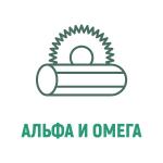 Производство и поставка пиломатериалов