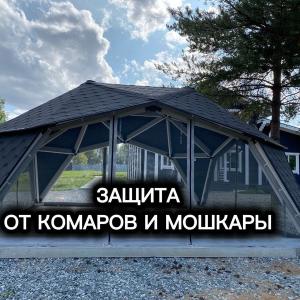 30 м², кровля гибкая черепица, скрытая электропроводка, может устанавливаться на любую прочную поверхность, может комплектоваться бысто сборным основанием из клеенного бруса и дощатыми полами, мягкими окнами, оконным брусом для панорамного  остекления. 4 цвета гибкой черепицы и бруса