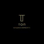 Столы из керамогранита