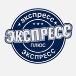 мясо, рыба оптом