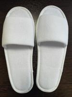 Тапочки махровые - Бизнес - закрытый мыс