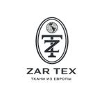ткани из италии