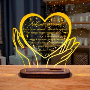 Оптовая продажа стильных ночников от производителя по выгодной цене.
Идеально для маркет-плейсов, интернет-магазинов, торговых сетей, магазинов подарков, гостиниц, кафе и офисов. Повышаем комфорт и эстетику пространства.
📦 Стабильное качество, выгодные цены.

✅ Запросить оптовый прайс или оформить заказ:
📞 +
📧 