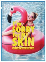 Маска для лица I'm Sorry for My Skin Jelly Mask - SOS Soothing