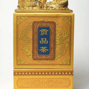 Чай «золотой дракон». Уникальная упаковка, количество ограничено! Вес чая: 250 г.