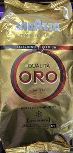 Зерновой Lavazza Oro