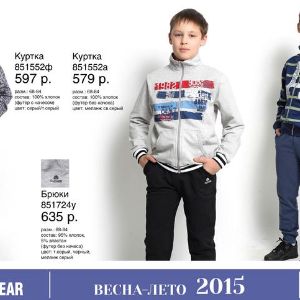Детская коллекция Clever. 