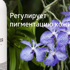 Гель для душа и ванны Biodanika с экстрактом орхидеи Ванда регулирует пигментацию тела