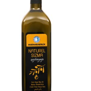 Масло оливковое натуральное EXTRA VIRGIN первого холодного отжима, темная ст/бут 1 л