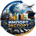 агент по продажам продуктов питания, удобрений, упаковки