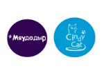 Мяудодыр  CindyCat — наполнители для кошачьих туалетов, сено, опилки