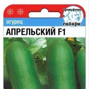 Апрельский огурец