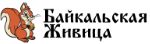 Байкальская живица — cера байкальская