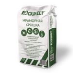 Rockmelt Мраморная крошка, 20к Rockmelt Мраморная крошка 4627177050919