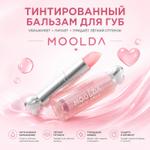 Косметика MOOLDA ТИНТИРОВАННЫЙБАЛЬЗАМ ДЛЯ ГУБ