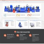Зевс-Гидравлик — производство и продажа гидраливческого оборудования