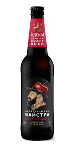 Пиво темное "Вечер в Брюгге", алк. 4,4%, ст.бут. 0,5л