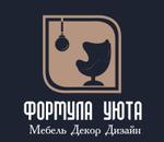 корпусная мебель из ЛДСП и массива