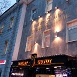 Как выбирать архитектурные светильники в СПб