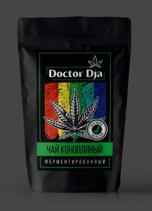 Купить В Магазине Москве Конопляный Чай