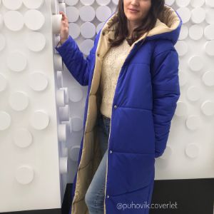 Пуховик зимний двусторонний синий со слоновой костью