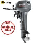 Новый лодочный мотор Yamaha 9.9 FMHS, 2025 год, Япония