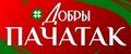 уходовая и декоративная косметика