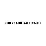 лотки для животных оптом, зоотовары оптом