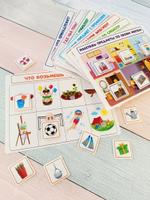 Логическая игра "Развиваем малыша" 03042