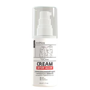 УСПОКАИВАЮЩИЙ КРЕМ С МАТИРУЮЩИМ ЭФФЕКТОМ
CREAM 50ml